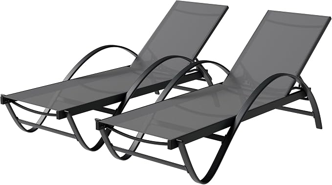 Shintenchi Patio Chaise Lounge Set of 2, Pool Chaise Lounge by Shintenchi