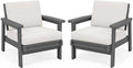 SERWALL HDPE Outdoor Couch Set of 2, All-Weather Wood-Like Patio Furniture Set by SERWALL