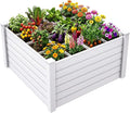 YITAHOME 4x4x2 FT Plastic Raised Garden Bed Kit, Large Outdoor Above Ground by YITAHOME
