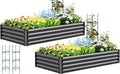 Quictent Galvanized Raised Garden Bed Metal Planter Box Bottomless by QUICTENT