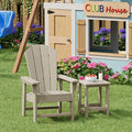 Side Table for Kids, Sand HDPE Square Patio Table, 12-Inch Top
